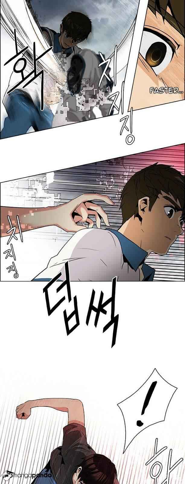 Dice: The Cube That Changes Everything Chapter 78 - Page 9