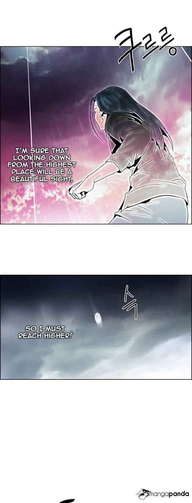 Dice: The Cube That Changes Everything Chapter 79 - Page 14