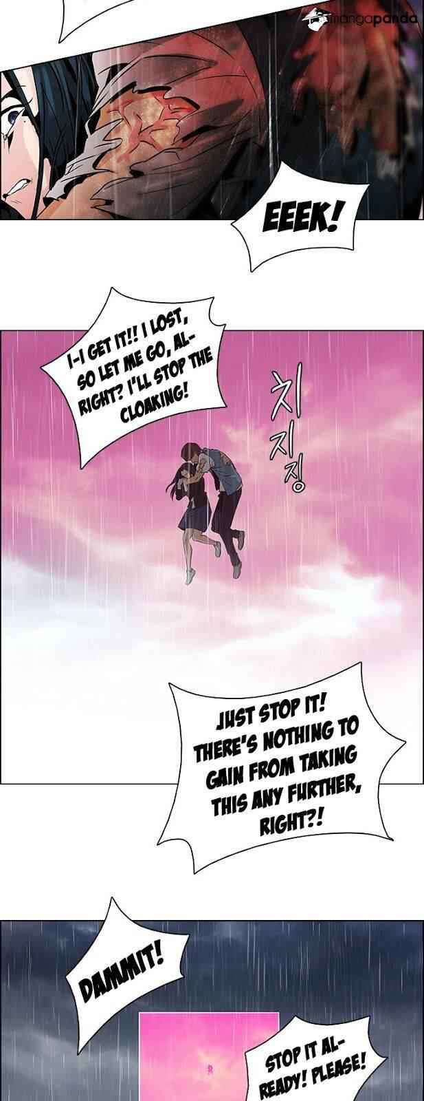 Dice: The Cube That Changes Everything Chapter 79 - Page 26