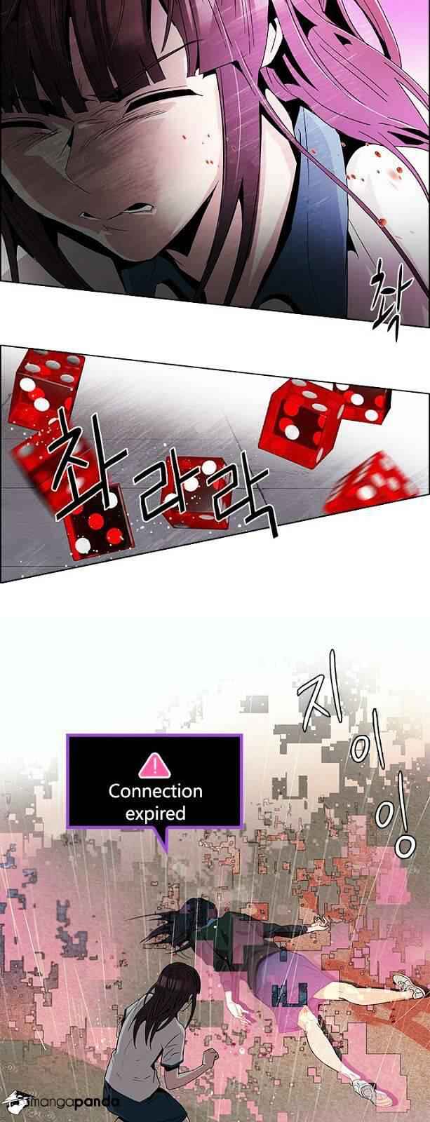 Dice: The Cube That Changes Everything Chapter 79 - Page 33