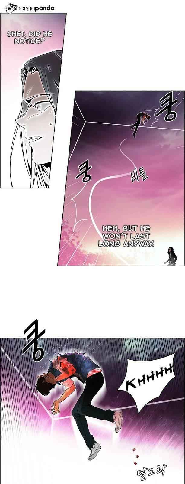 Dice: The Cube That Changes Everything Chapter 79 - Page 6