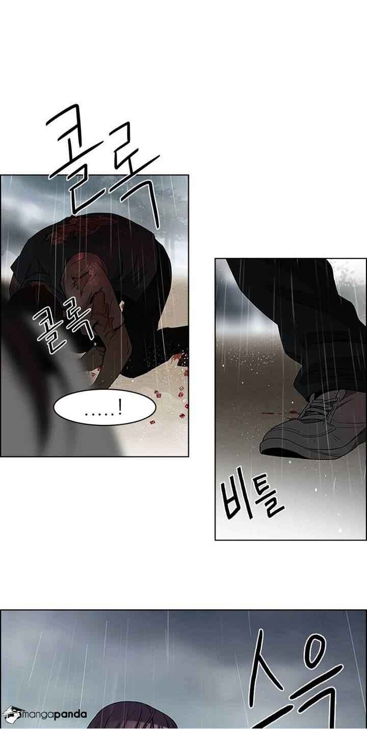 Dice: The Cube That Changes Everything Chapter 80 - Page 35