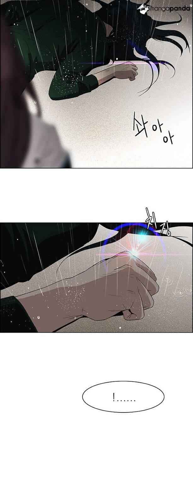 Dice: The Cube That Changes Everything Chapter 81 - Page 19