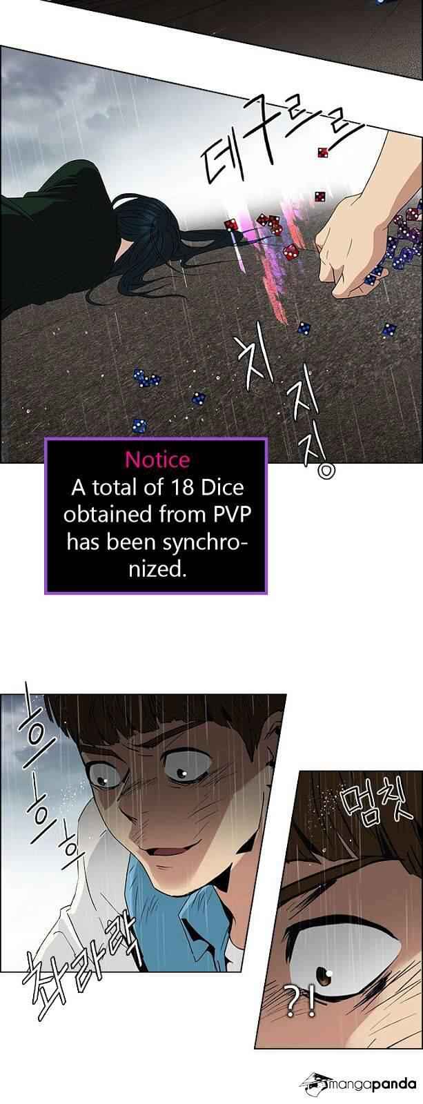 Dice: The Cube That Changes Everything Chapter 81 - Page 8