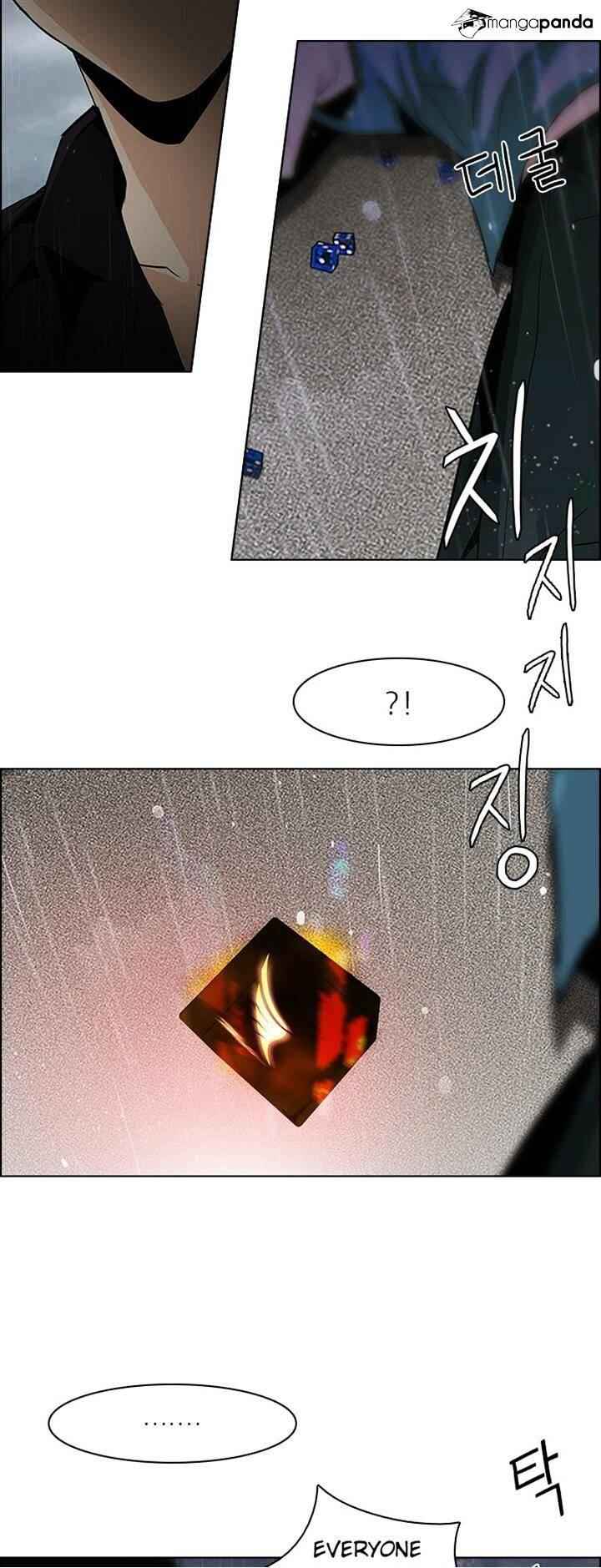 Dice: The Cube That Changes Everything Chapter 82 - Page 10