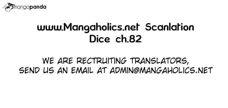 Dice: The Cube That Changes Everything Chapter 82 - Page 33