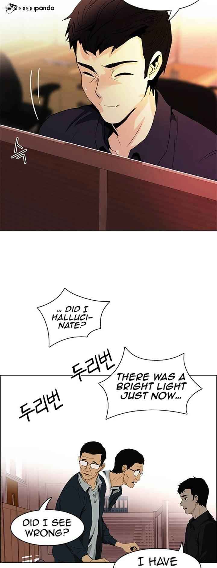 Dice: The Cube That Changes Everything Chapter 83 - Page 26