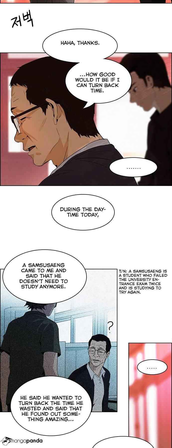 Dice: The Cube That Changes Everything Chapter 84 - Page 17