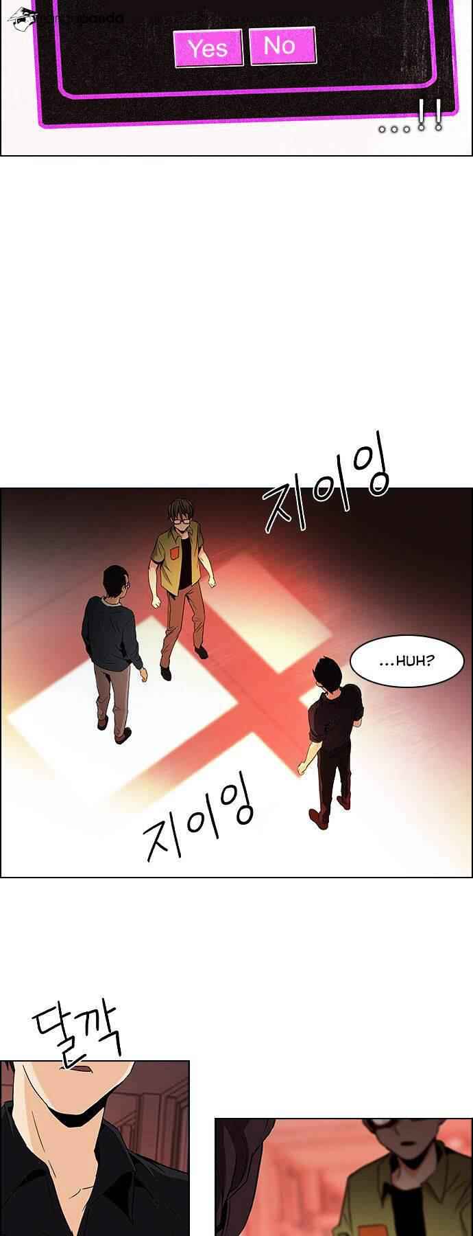 Dice: The Cube That Changes Everything Chapter 84 - Page 33