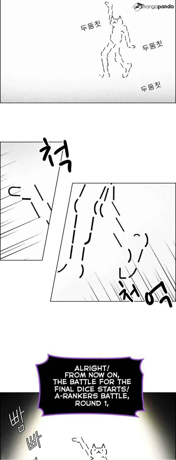 Dice: The Cube That Changes Everything Chapter 85 - Page 6