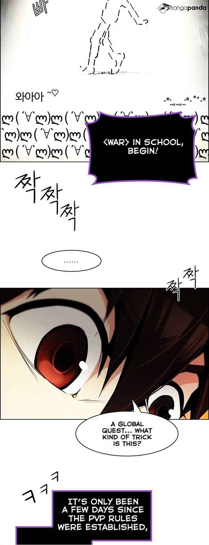 Dice: The Cube That Changes Everything Chapter 85 - Page 7