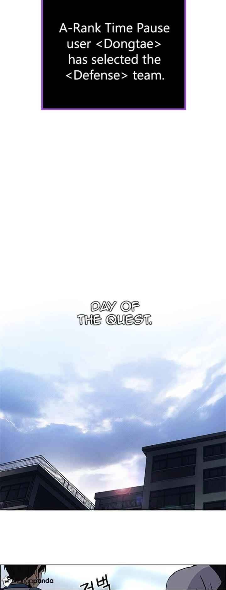 Dice: The Cube That Changes Everything Chapter 87 - Page 17