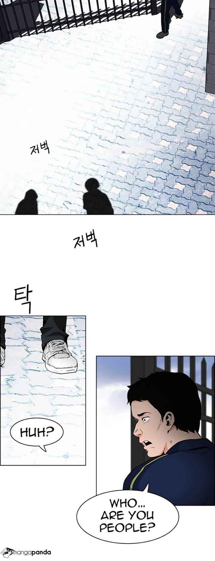Dice: The Cube That Changes Everything Chapter 87 - Page 29