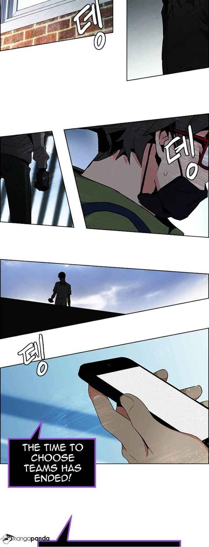 Dice: The Cube That Changes Everything Chapter 87 - Page 33