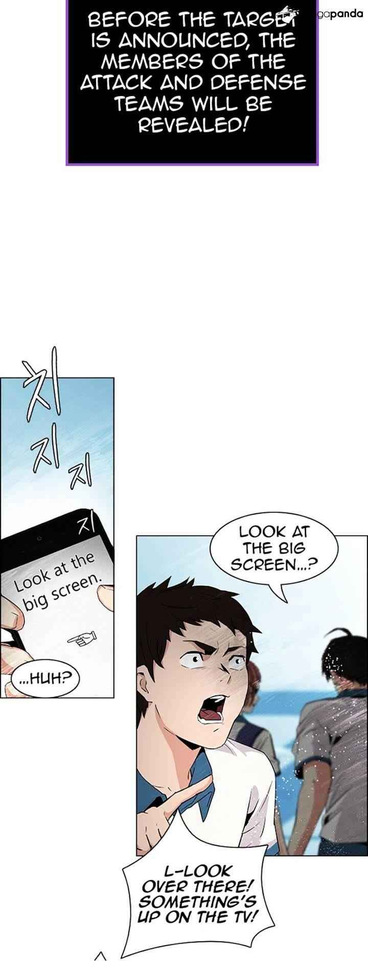 Dice: The Cube That Changes Everything Chapter 87 - Page 34