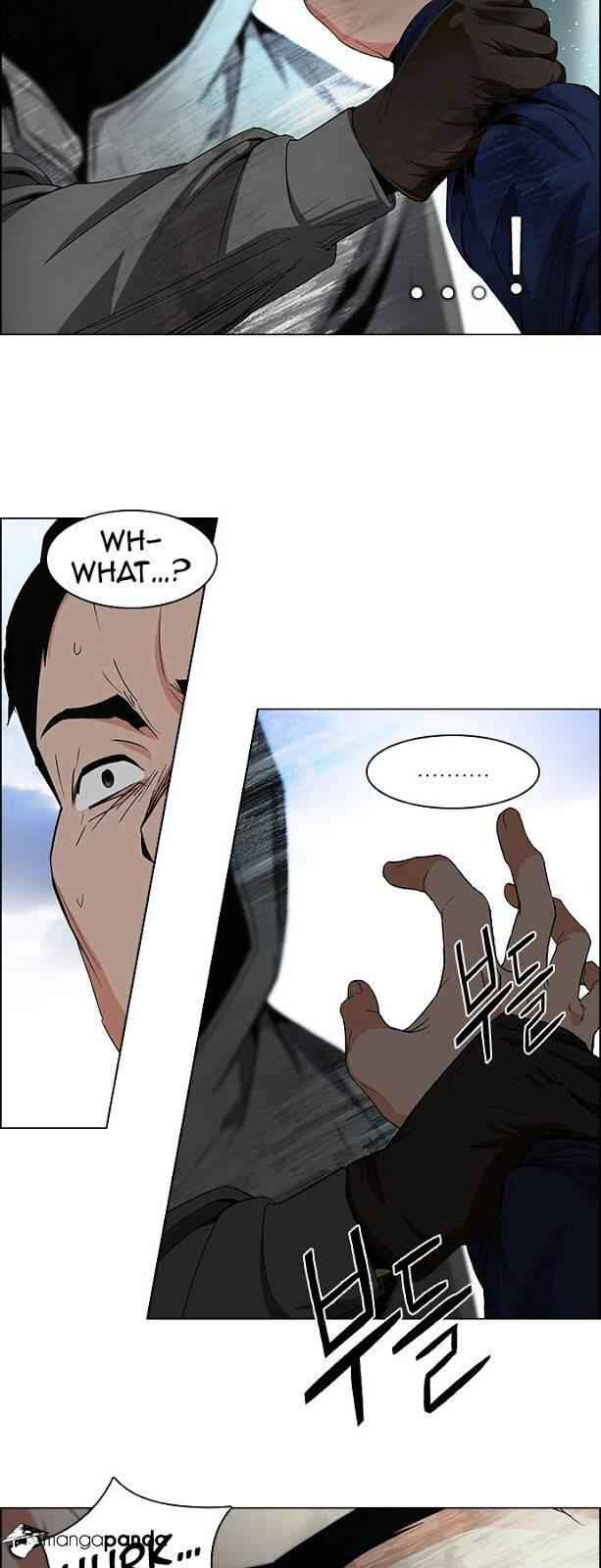 Dice: The Cube That Changes Everything Chapter 88 - Page 15
