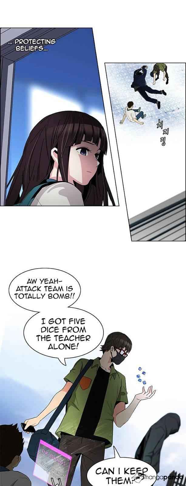 Dice: The Cube That Changes Everything Chapter 89 - Page 13
