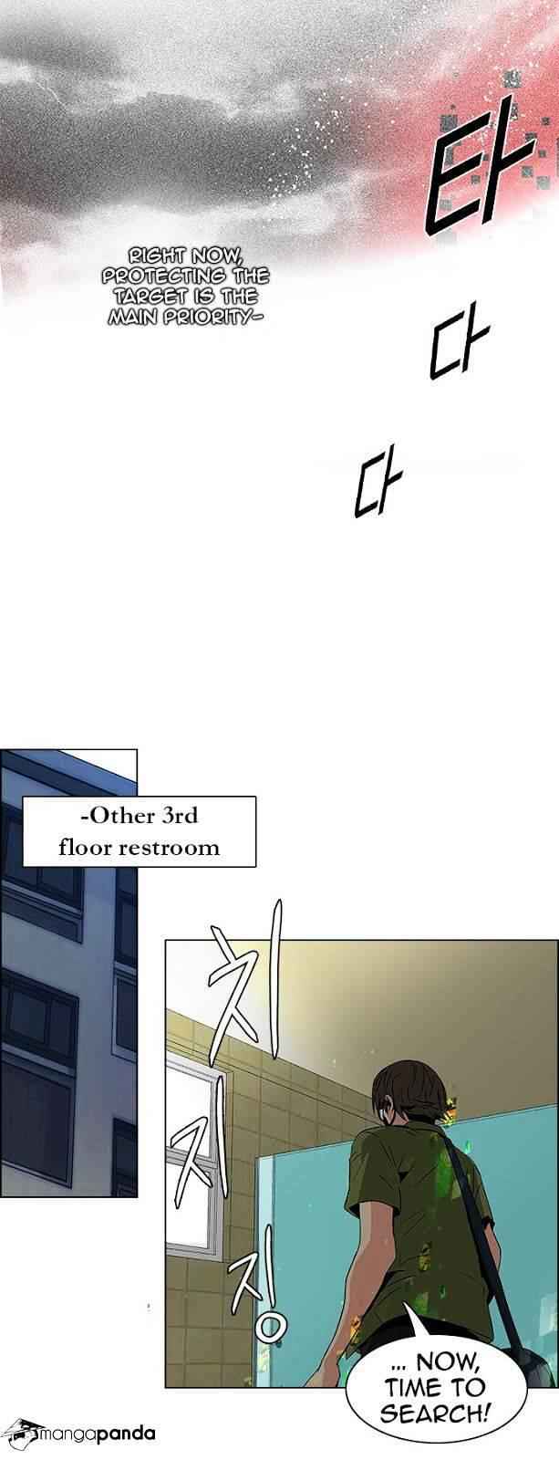 Dice: The Cube That Changes Everything Chapter 89 - Page 32