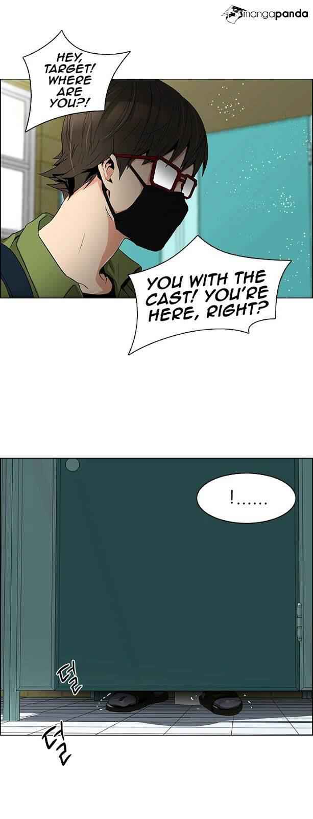 Dice: The Cube That Changes Everything Chapter 89 - Page 33