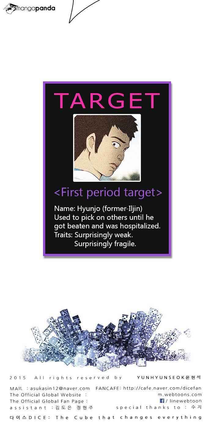 Dice: The Cube That Changes Everything Chapter 89 - Page 42