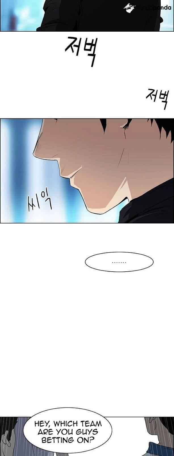 Dice: The Cube That Changes Everything Chapter 89 - Page 9