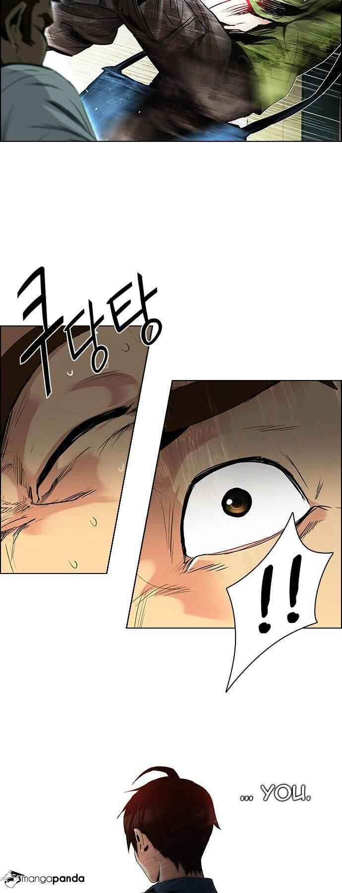 Dice: The Cube That Changes Everything Chapter 90 - Page 24