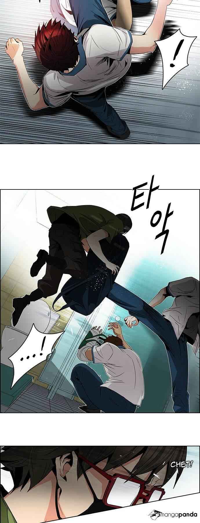 Dice: The Cube That Changes Everything Chapter 91 - Page 17