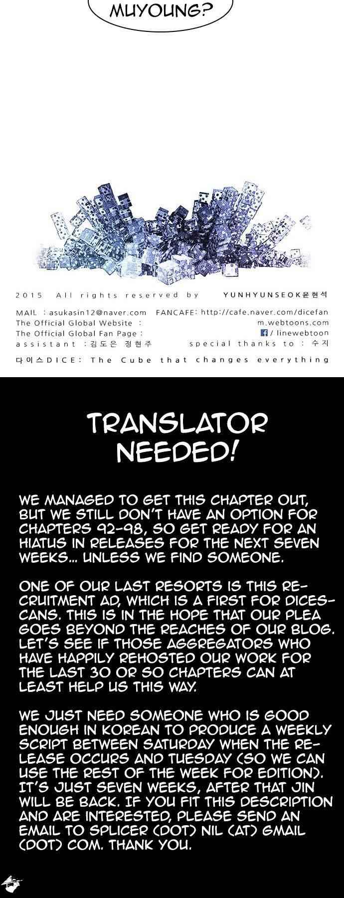 Dice: The Cube That Changes Everything Chapter 91 - Page 30