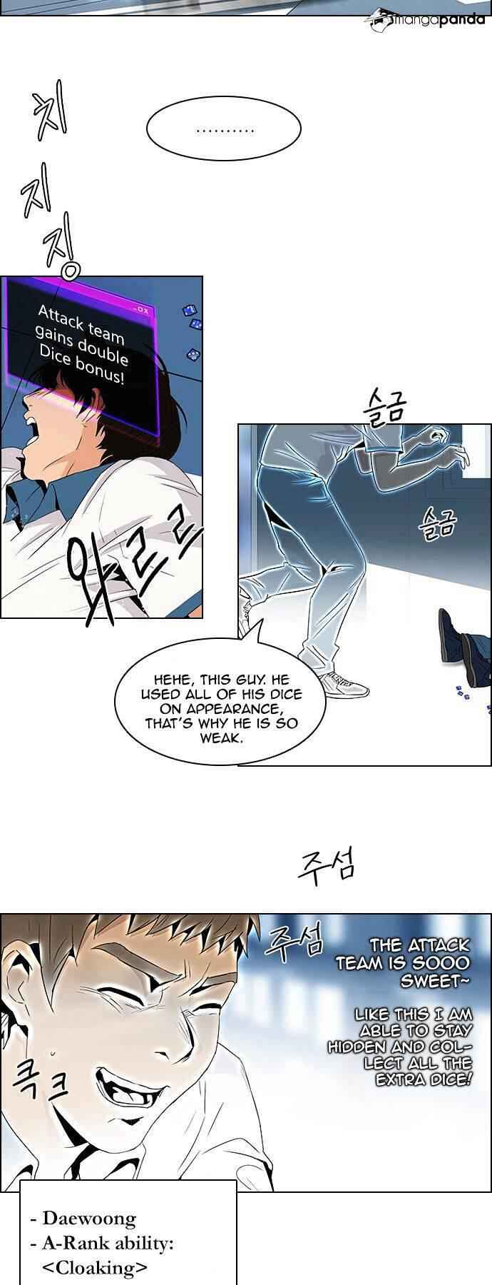Dice: The Cube That Changes Everything Chapter 92 - Page 12