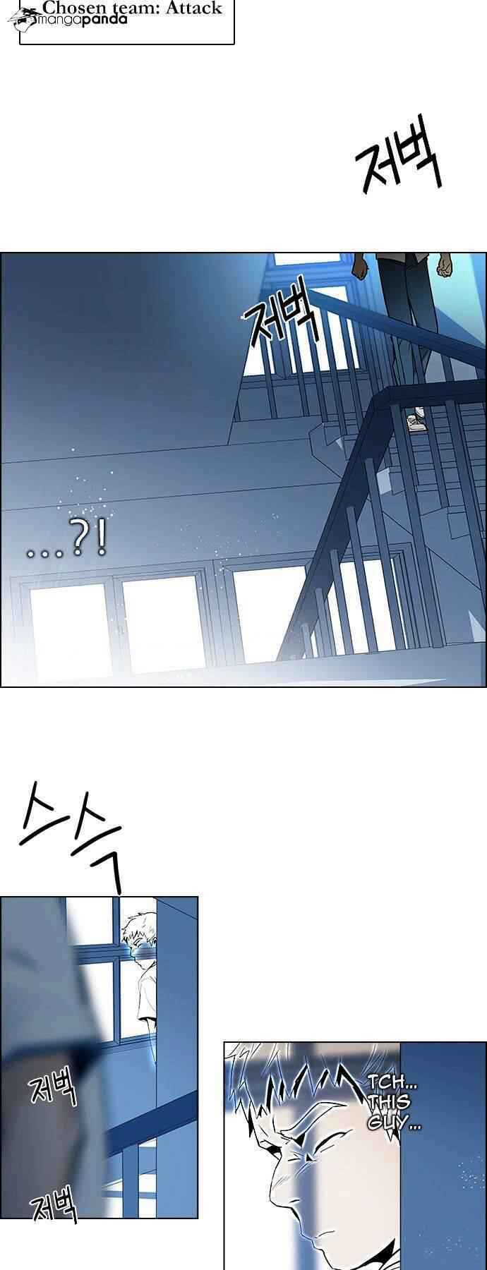 Dice: The Cube That Changes Everything Chapter 92 - Page 13
