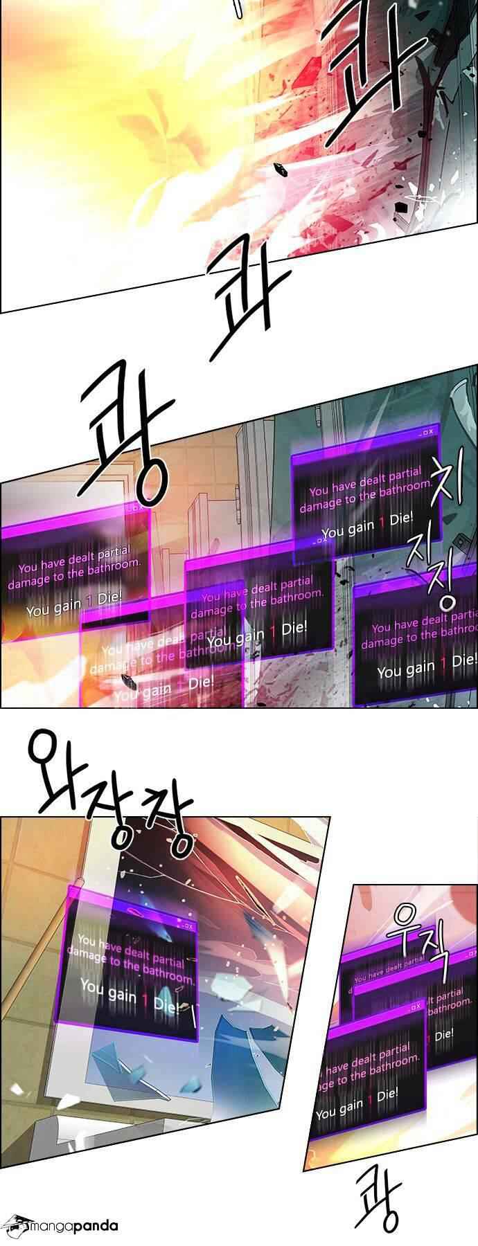 Dice: The Cube That Changes Everything Chapter 92 - Page 24