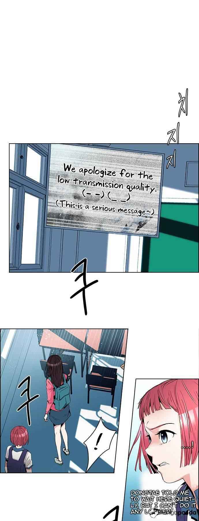 Dice: The Cube That Changes Everything Chapter 92 - Page 27