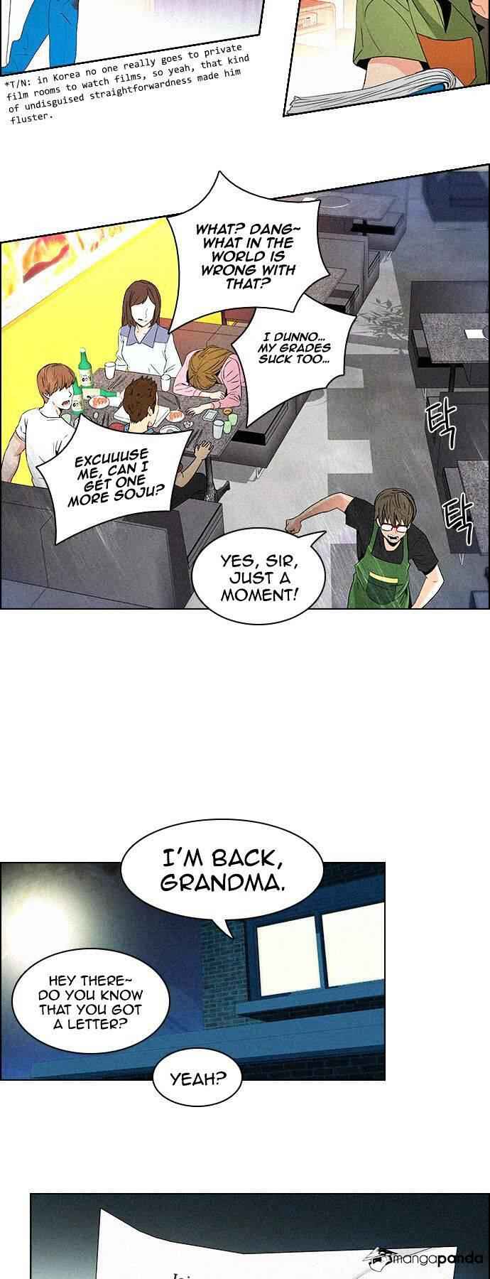 Dice: The Cube That Changes Everything Chapter 93 - Page 12