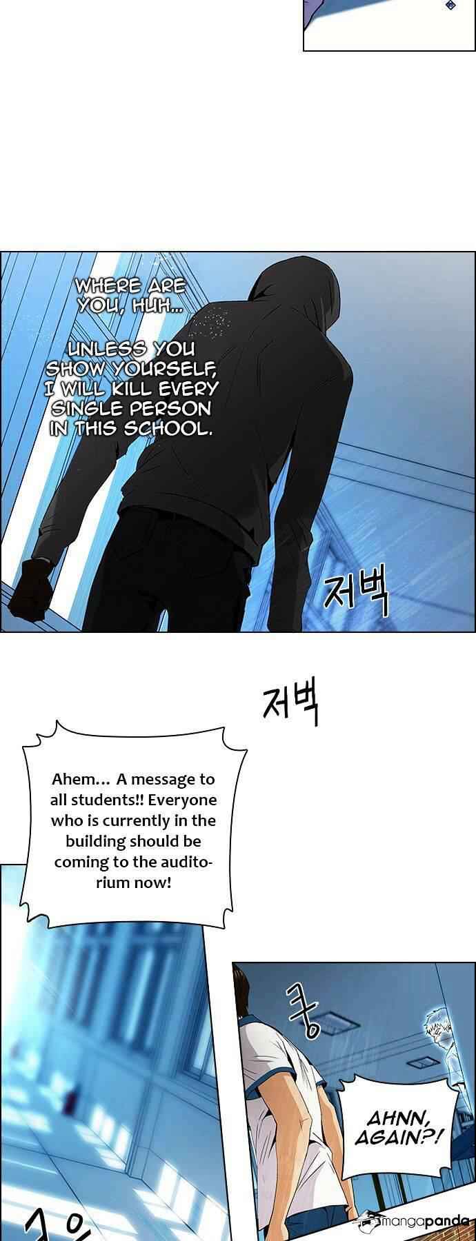 Dice: The Cube That Changes Everything Chapter 93 - Page 24
