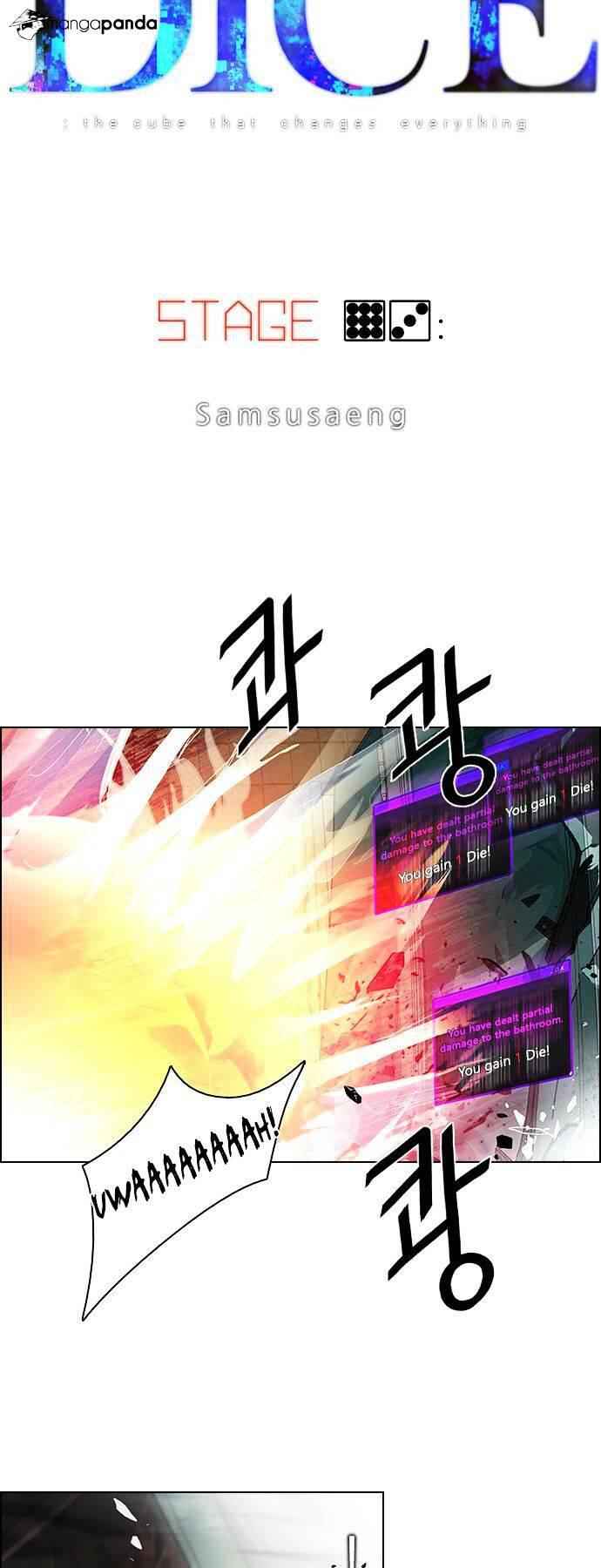 Dice: The Cube That Changes Everything Chapter 93 - Page 6