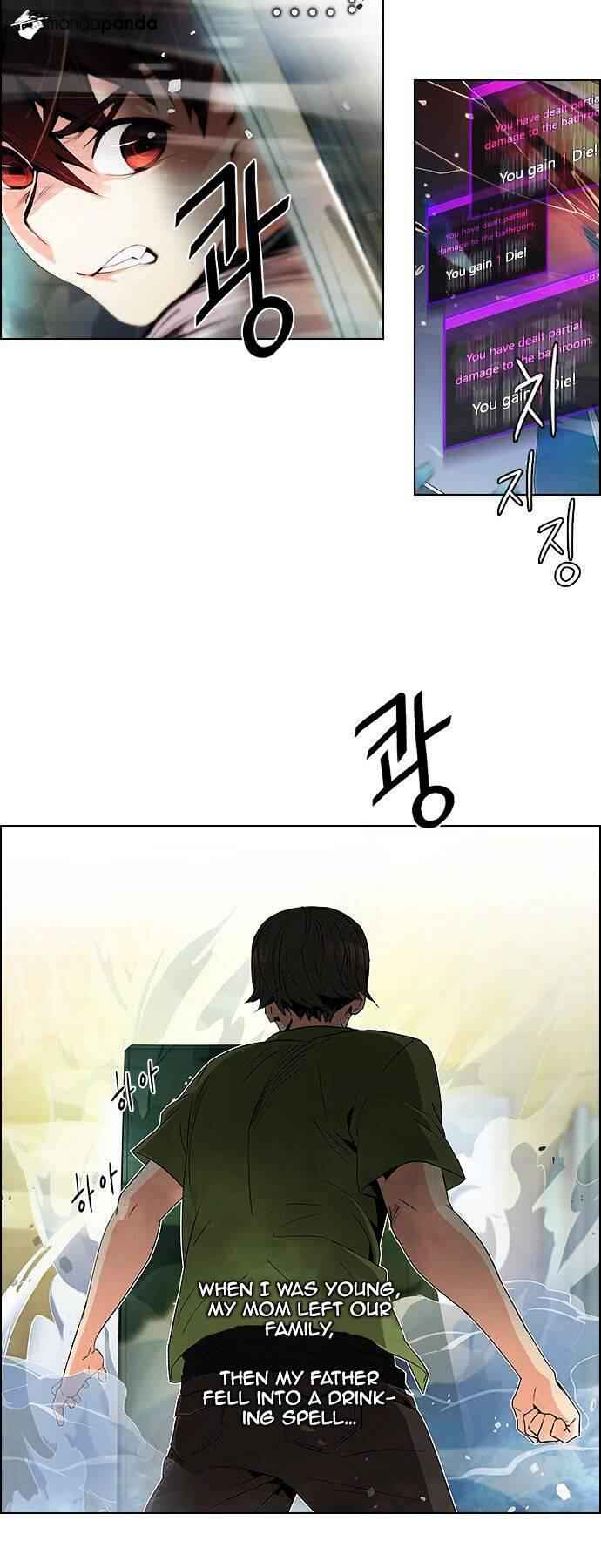 Dice: The Cube That Changes Everything Chapter 93 - Page 7