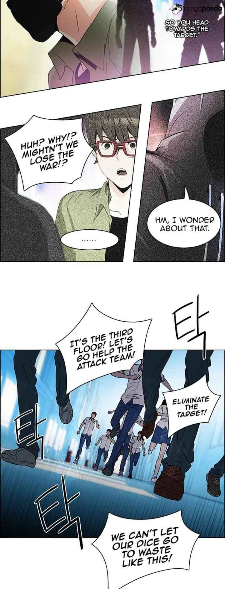 Dice: The Cube That Changes Everything Chapter 94 - Page 12