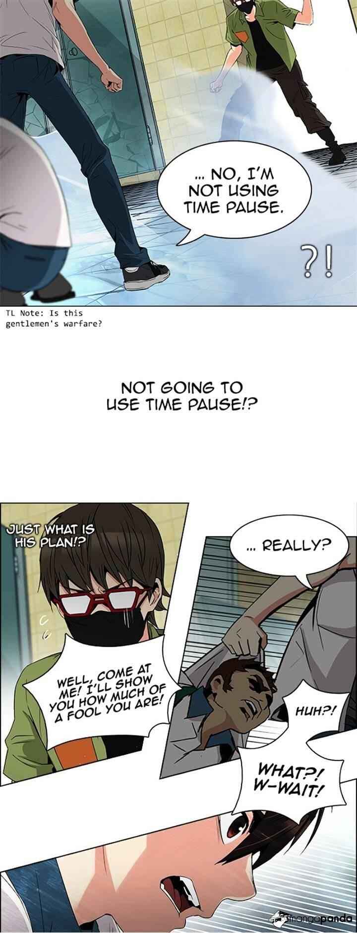 Dice: The Cube That Changes Everything Chapter 94 - Page 15