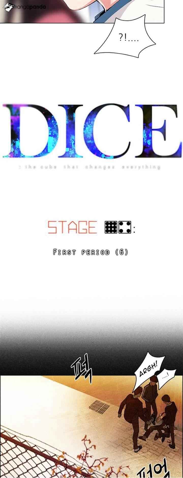 Dice: The Cube That Changes Everything Chapter 94 - Page 3