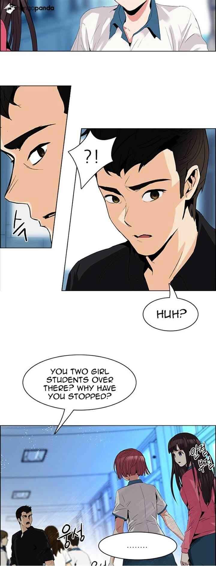 Dice: The Cube That Changes Everything Chapter 94 - Page 33