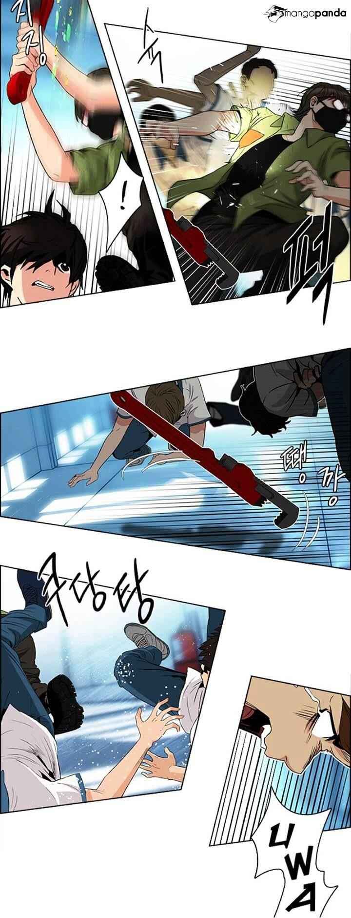 Dice: The Cube That Changes Everything Chapter 95 - Page 14