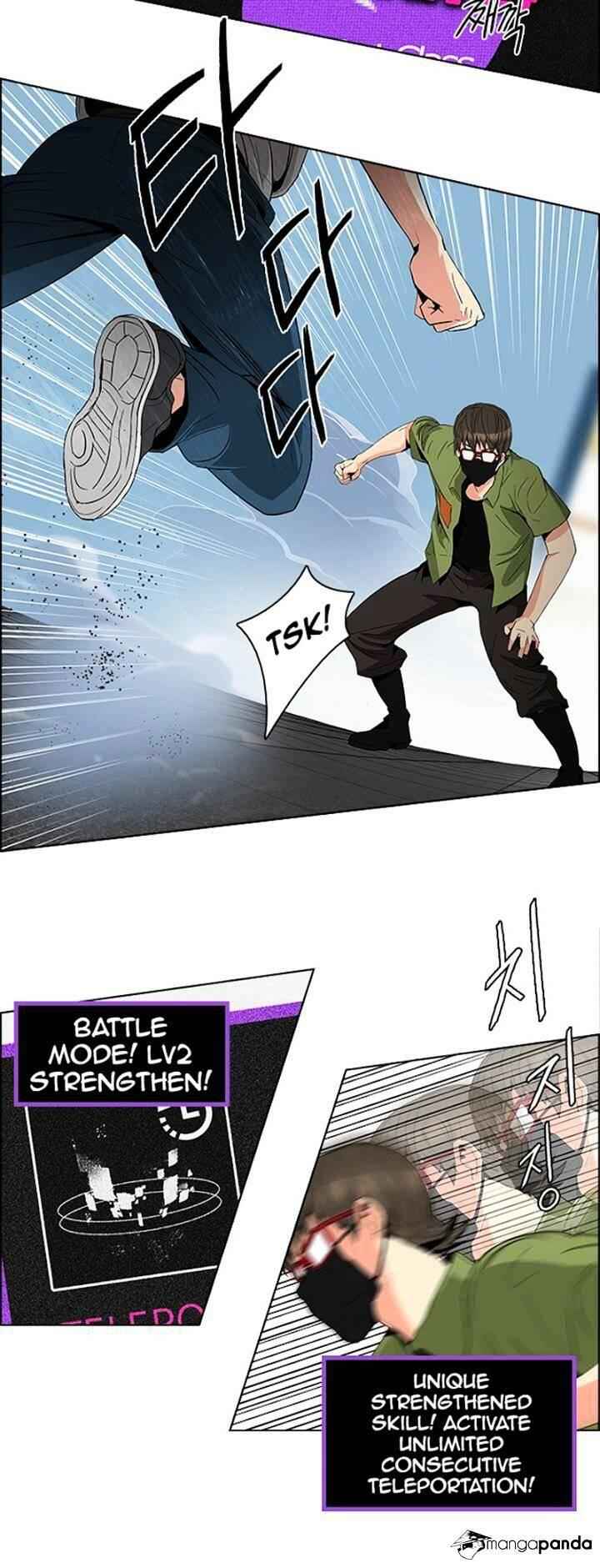 Dice: The Cube That Changes Everything Chapter 96 - Page 16