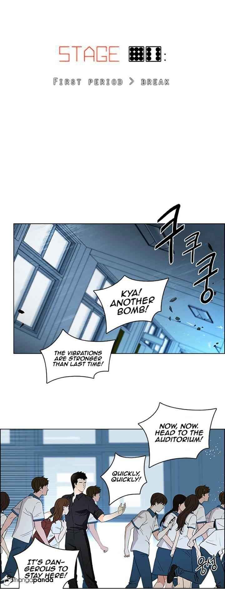 Dice: The Cube That Changes Everything Chapter 96 - Page 3