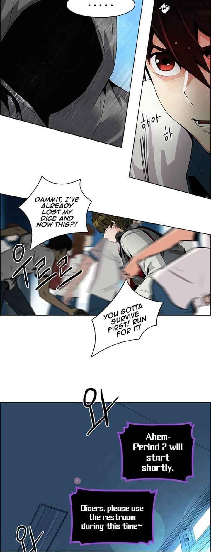 Dice: The Cube That Changes Everything Chapter 96 - Page 38