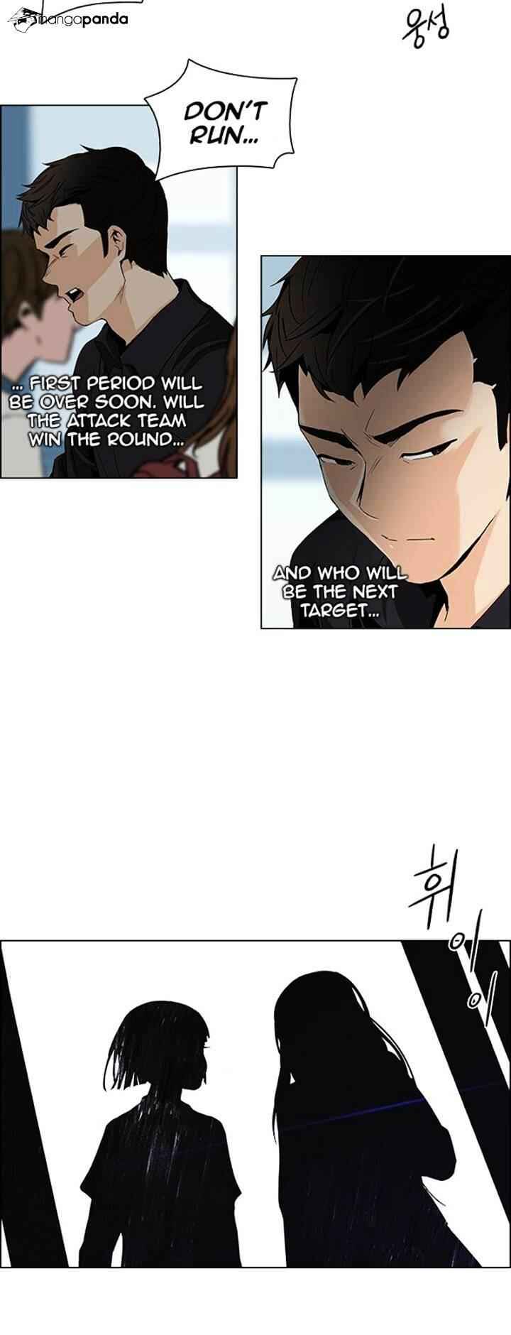 Dice: The Cube That Changes Everything Chapter 96 - Page 4
