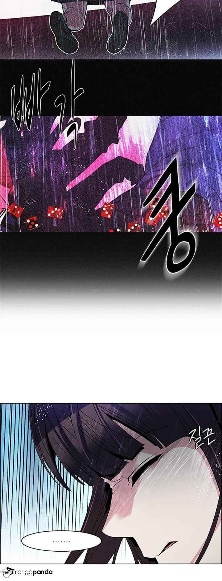 Dice: The Cube That Changes Everything Chapter 96 - Page 8