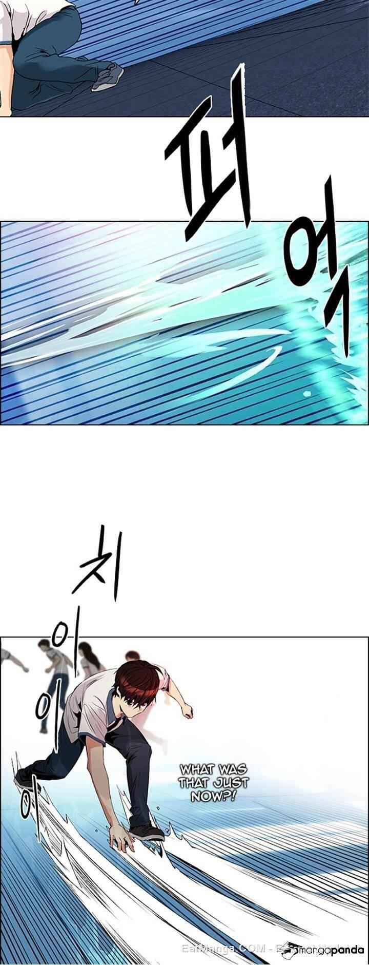 Dice: The Cube That Changes Everything Chapter 97 - Page 10