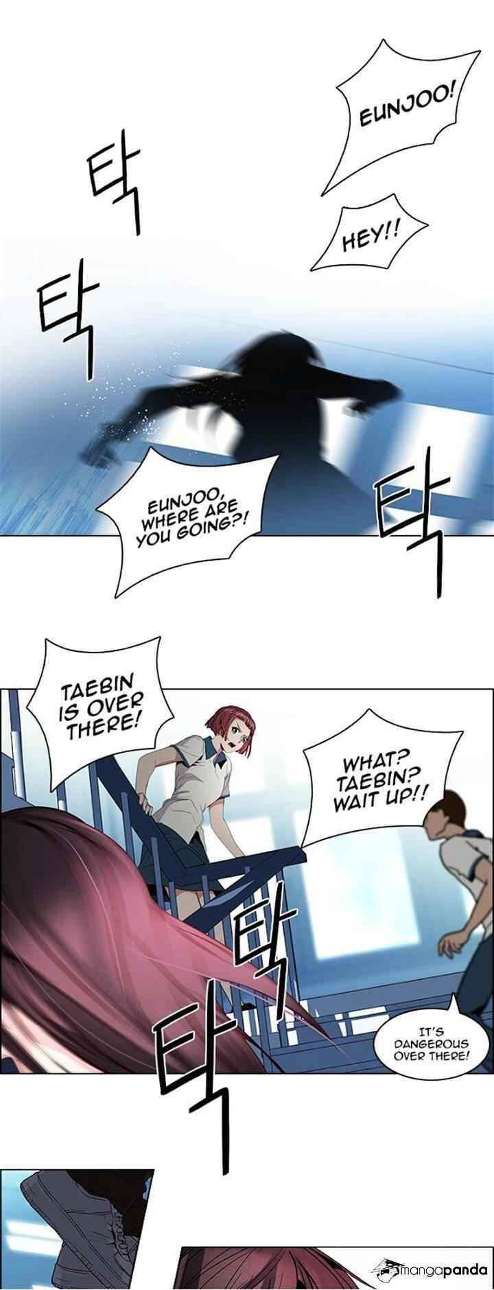 Dice: The Cube That Changes Everything Chapter 97 - Page 27