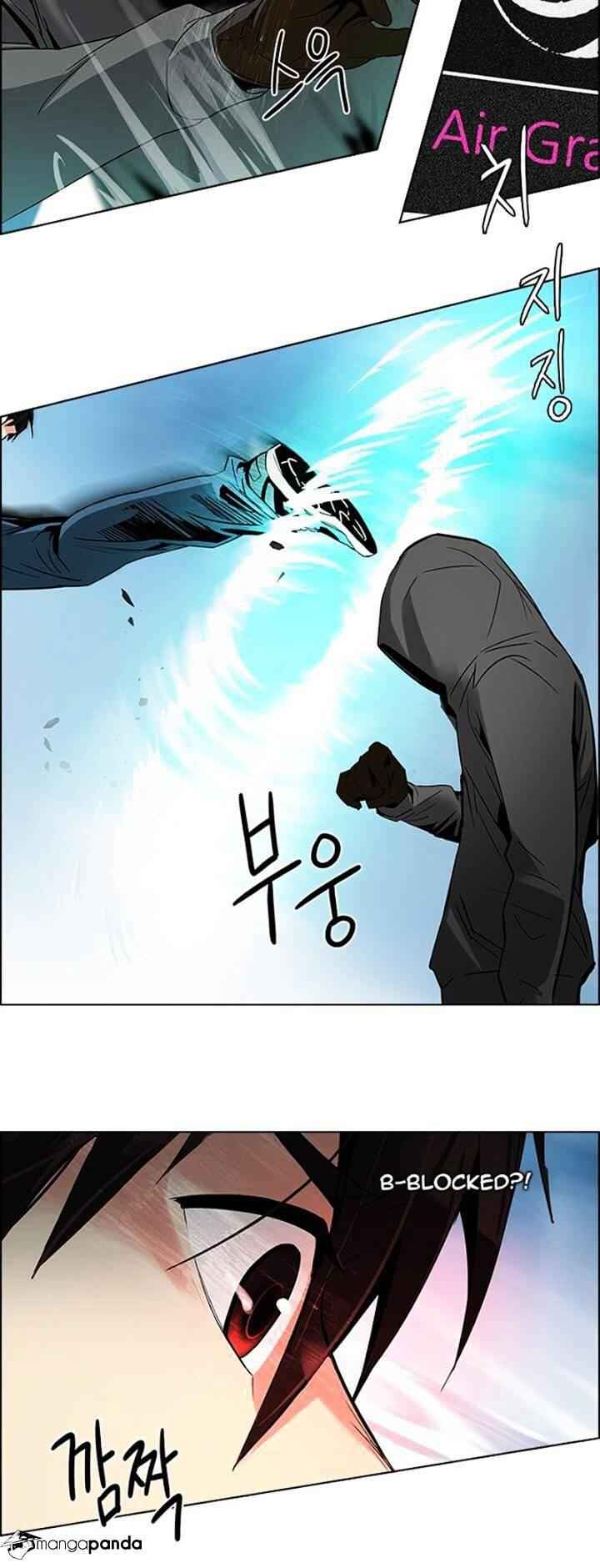 Dice: The Cube That Changes Everything Chapter 97 - Page 8