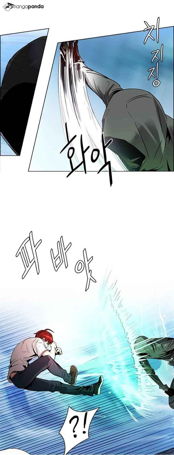 Dice: The Cube That Changes Everything Chapter 97 - Page 9
